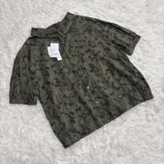 Thumbnail of 【新品】栗原はるみ ゆとりの空間✳︎花柄コットンブラウスシャツグリーン