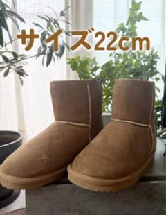 【美品】ムートンブーツ 22cm ブラウン ボア 防寒のサムネイル