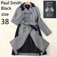 ポールスミス ロングコート バイカラー ヘリンボーン ウール グレー 黒