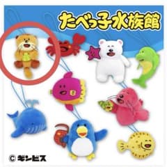 たべっ子水族館 ややちびでかマスコット らっこ