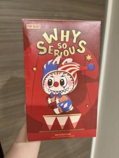POP MART WHY SO SERIOUS ブラインドボックスのサムネイル
