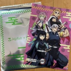 ジョイフル 鬼滅の刃 クリアファイルのサムネイル