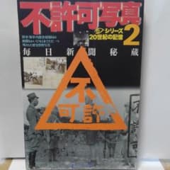 m54626400285_1.jpg?1607483469