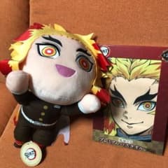 鬼滅の刃　煉獄　プレミアムタオル　ぬいぐるみセットのサムネイル