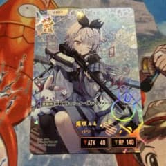 m54626831657_1.jpg?1755889425