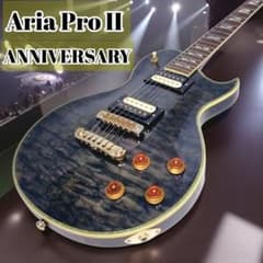豪華アバロン】Aria Pro II PE-ANNIVERSARY - メルカリ
