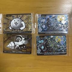 にゃんこ大戦争 カード まとめ売りのサムネイル