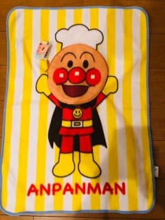 新品  アンパンマンブランケットのサムネイル
