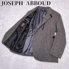 ジョセフアブード イベリコウール スタンドカラー ジャケット ツイード