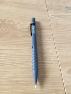スマッシュ新色のサムネイル