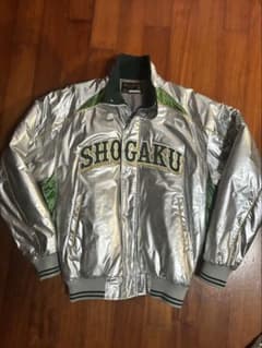 沖縄尚学 グランドコート第80回記念選抜高等学校大会着用モデル 甲子園 沖縄尚学 グランドコート第80回記念選抜高等学校大会着用モデル 甲子園