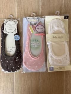 3足セットのサムネイル