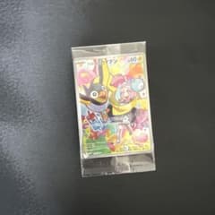ナンジャモのカイデン PROMO SV-Pプロモカード 232/SV-P - メルカリ