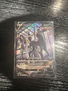 ポケモンカード ブラッキーV CSRのサムネイル