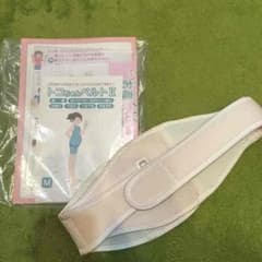 トコちゃんベルトⅡ Mサイズのサムネイル