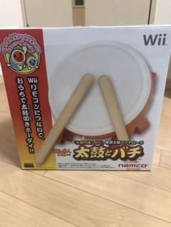 8nicoさん専用のサムネイル
