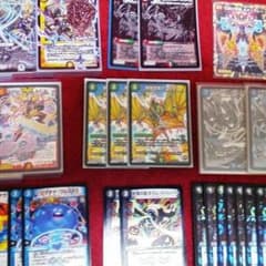専用のサムネイル