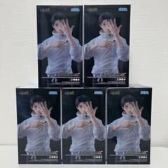 新品未開封品】呪術廻戦 乙骨憂太 FiGURiZM フィギュア 5点セット