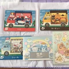 セブン限定 amiboカード ３種類 セットのサムネイル