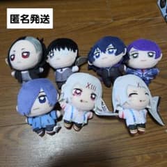 東京喰種 ぬいぷりけmini トーキョーグール 金木研 ぬいぐるみ