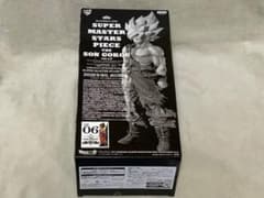 m54634497929_1.jpg?1730314581