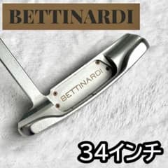 希少】ベティナルディ BB1 MS 34インチ - メルカリ