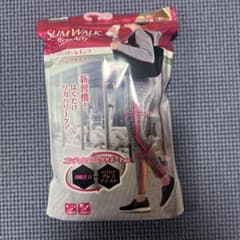 スリムウォーク Ｍ　新品　ビューアクティーリカバリーレギンス  Ｍのサムネイル