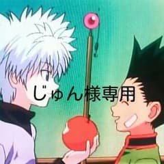 専用ページのサムネイル