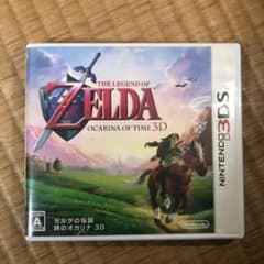 ゼルダの伝説 時のオカリナ 3Dのサムネイル