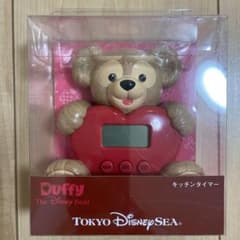 【新品・未使用】ダッフィー  キッチンタイマーのサムネイル