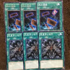 ドロー 用のサムネイル