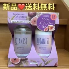BOTANIST 보타니컬 헤어 케어 세트 스무스 피그 & 다지 린티