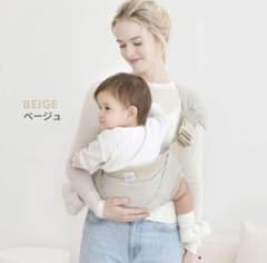 スモルビ　かるがるメッシュスリング抱っこ紐のサムネイル