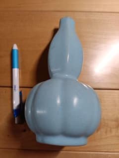 青磁 水色 かぼちゃ型 陶器 - メルカリ