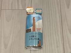 デジャヴュ パウダーペンシルアイブロウ ナチュラルブラウンのサムネイル