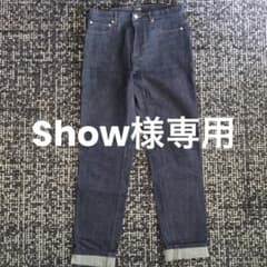 ほぼ新品】A.P.C. ストレートデニム 30 メンズ パンツ インディゴ