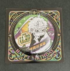 ハイキュー！！ ジャンプショップ バースデーアクリルブロック 木葉秋紀 ハイキュー アクリルブロック 木葉秋紀 バースデー HEROES - メルカリ