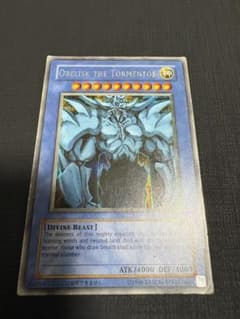 遊戯王 オベリスクの巨神兵 英語版 シークレット GBI-002 歴戦のサムネイル
