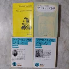 m54643753164_1.jpg?1726996295