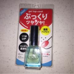 エテュセ ジェルトップコートのサムネイル