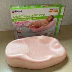 リッチェル ひんやりしないおふろマットのサムネイル