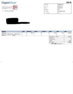 ROG Ally Z1 Extremeのサムネイル