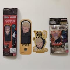 呪術廻戦 秤 ブックマーク&ステッカーのサムネイル