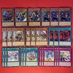 遊戯王 ブリッツクリーク デッキパーツセット CORI - メルカリ