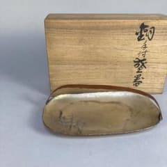 塩津正寿 嘯月堂 「銅手付盛器」 - メルカリ