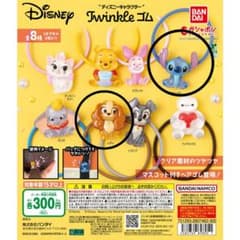ディズニーキャラクター Twinkle ゴム レディ スティッチのサムネイル