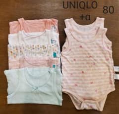 肌着　下着　シャツ　メッシュ　まとめ　7枚セットのサムネイル