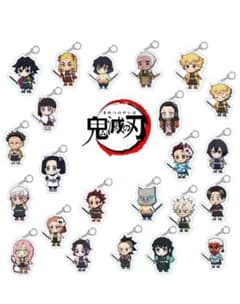 鬼滅の刃 キーホルダーのサムネイル