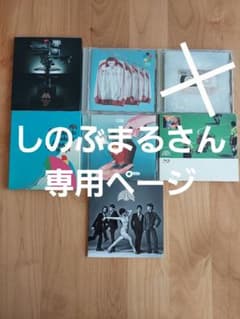 スパトリのサムネイル