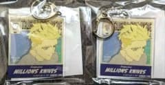 【未開封】トライガンアクキー（ナイヴズ）のサムネイル